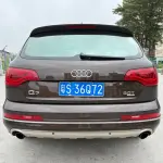 Audi Q7 2012 272 л.с. из Китая