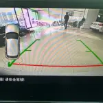 Volkswagen T-Roc 2022 из Китая