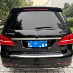 Mercedes-Benz GLS 2017 333 л.с. — лот 56869702 из Китая