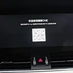 Li Auto Li ONE 2021 333 л.с. из Китая