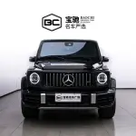 Mercedes-Benz G-Class AMG 2023 585 л.с. 585 л.с. из Китая