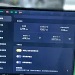 XPeng P7 2025 лот 56876916 из Китая