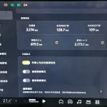XPeng P7 2025 лот 56876916 из Китая