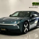XPeng P7 2025 лот 56876916 из Китая