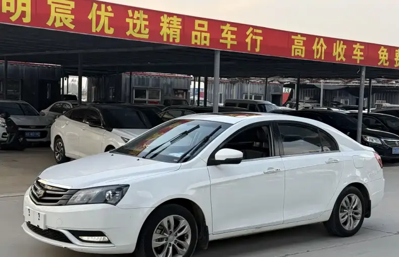 Geely Emgrand 2016 из Китая