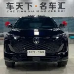 Changan CS55PLUS 2025 из Китая