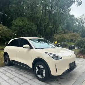 Galaxy Starburst 2025 из Китая