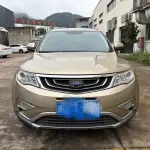 Geely Boyue 2017 184 л.с. из Китая