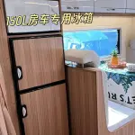 IVECO Ousheng 2025 из Китая