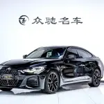 BMW 4 Series 2023 из Китая