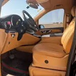 Bochi Baochi VC Series 2021 из Китая