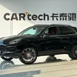 Porsche Cayenne 2012 333 л.с. из Китая