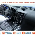Mazda RX-8 2007 из Китая
