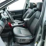 Land Rover Discovery Sport 2020 из Китая