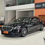 Mercedes-Benz S-Class 2020 367 л.с. — лот 56895475 из Китая