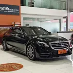 Mercedes-Benz S-Class 2020 367 л.с. — лот 56895475 из Китая