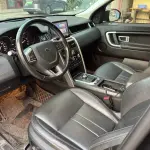 Land Rover Discovery Sport 2018 241 л.с. из Китая