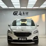 Peugeot 3008 2016 147 л.с. из Китая