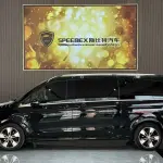 Mercedes-Benz V-Class 2021 211 л.с. — лот 56657182 из Китая