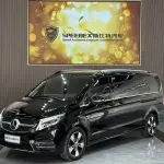 Mercedes-Benz V-Class 2021 211 л.с. — лот 56657182 из Китая