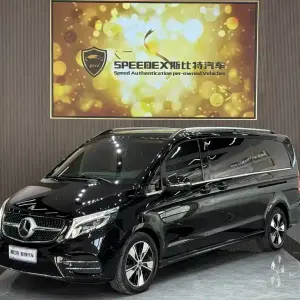Mercedes-Benz V-Class 2021 211 л.с. — лот 56657182 из Китая