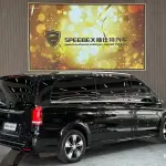Mercedes-Benz V-Class 2021 211 л.с. — лот 56657182 из Китая