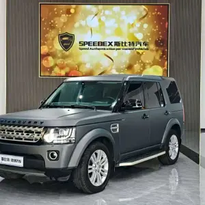 Land Rover Discovery 2016 340 л.с. — лот 56657316 из Китая