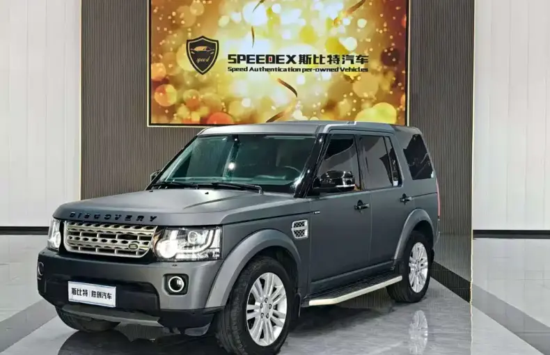 Land Rover Discovery 2016 из Китая
