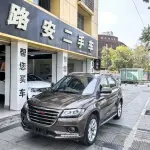 Haval H2 2017 из Китая