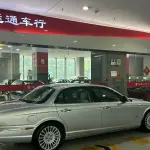 Jaguar XJ 2007 244 л.с. из Китая