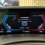 BMW XM 2024 из Китая