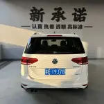 Volkswagen Touran 2018 из Китая
