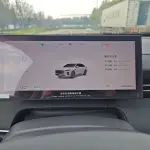 Fulwin Fengyun A8L 2025 из Китая