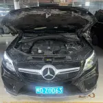 Mercedes-Benz GLE Coupe 2018 272 л.с. из Китая