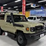 Toyota Land Cruiser 2024 лот 56666711 из Китая