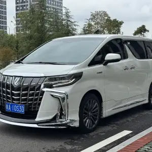 Toyota Alphard 2023 117 л.с. из Китая
