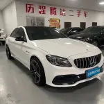 Mercedes-Benz C-Class AMG 2021 из Китая