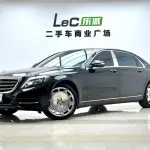 Mercedes-Benz S-Class 2015 из Китая