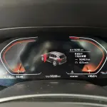 BMW X5 (Import) 2021 265 л.с. — лот 56675037 из Китая