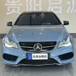 Mercedes-Benz E-Class (Import) 2017 из Китая
