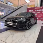 Audi A6L 2022 190 л.с. из Китая