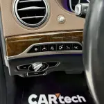 Mercedes-Benz S-Class 2016 421 л.с. 421 л.с. из Китая