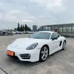 Porsche Cayman 2014 из Китая