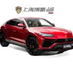 Lamborghini Urus 2023 из Китая