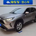 Toyota RAV4 2021 из Китая