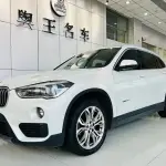 BMW X1 2017 192 л.с. — лот 56929226 из Китая
