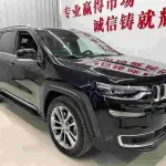 Jeep Grand Commander 2018 из Китая