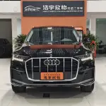 Audi Q7 2021 из Китая