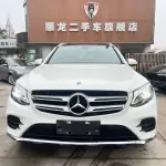 Mercedes-Benz GLC 2019 из Китая