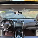 Nissan Terra 2022 193 л.с. из Китая